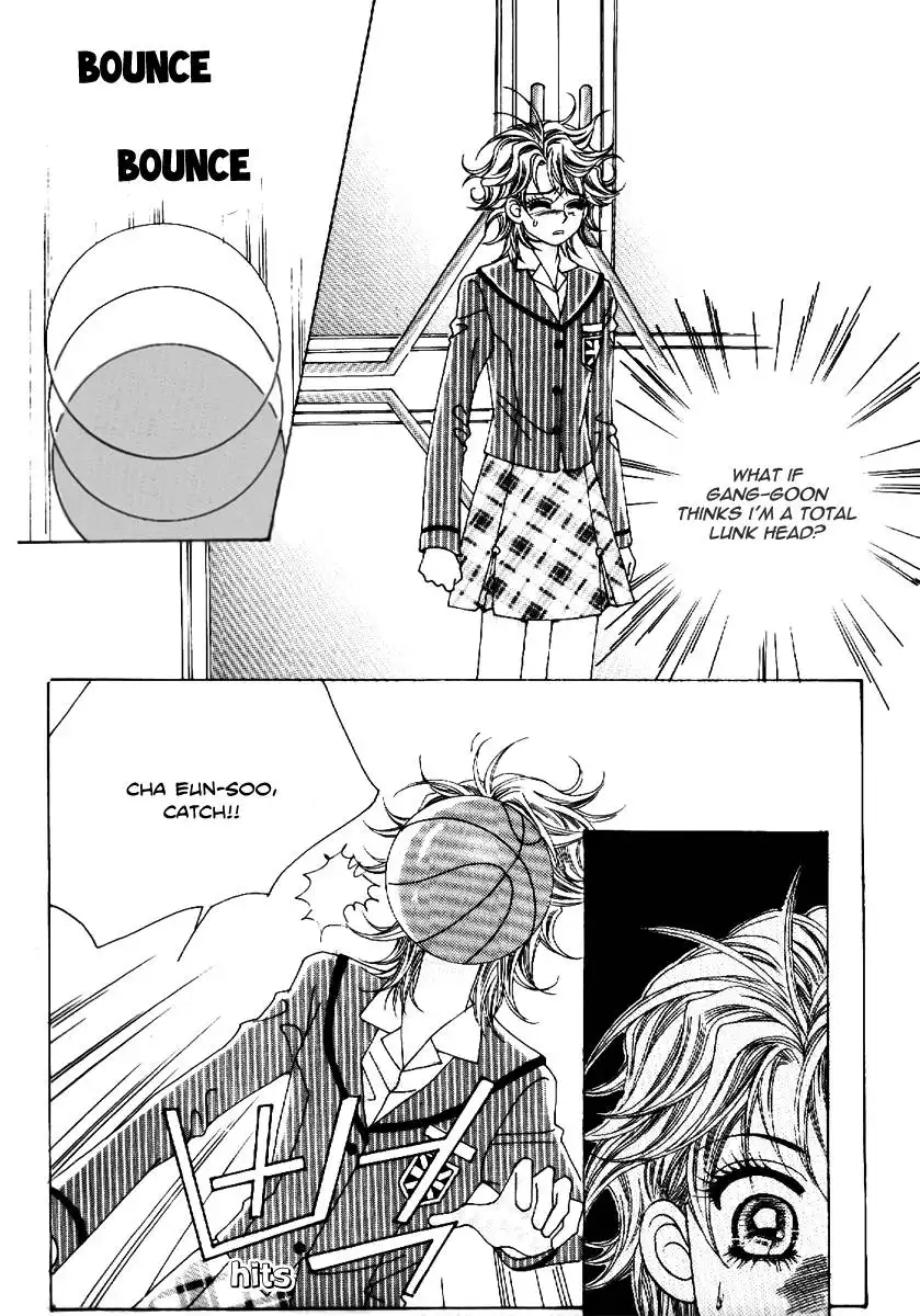 Boy of the Female Wolf Chapter 68 8